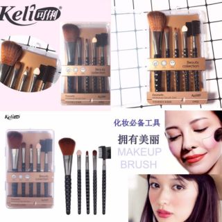 Keli Set Makeup Brush ชุดแปรงแต่งหน้ามืออาชีพ ขนแปรงอ่อนนุ่มพิเศษ ด้ามจับ 3 มิติ พร้อมกล่องจัดเก็บ