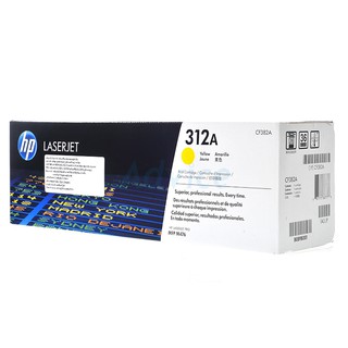 Toner Original HP 312A-CF382A Y