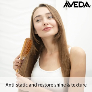 Aveda wood Comb แปรงหวีผมที่ออกแบบมาเพื่อช่วยบำรุงหนังศีรษะและลดการพันของเส้นผมโดยเฉพาะ จากแบรน AVEDA ของยุโรป