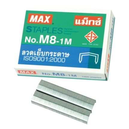 (KTS)(SALE)ลวดเย็บ Max No.M8-1M