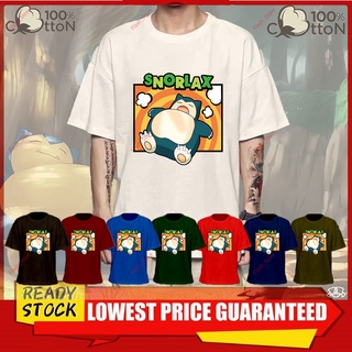 ✙▽❡พรีเมี่ยมผ้าฝ้าย SNORLAX POKEMON TSHIRT ผ้าฝ้าย 100% ผู้ชายและผู้หญิงเสื้อ Unisex รอบคอแขนสั้นเสื้อยืด