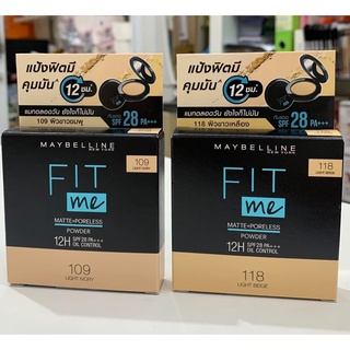 Maybelline FIT ME POWDER เมย์เบลลีน ฟิต มี แมท+พอร์เลส คุมมัน12ชม 6 กรัม