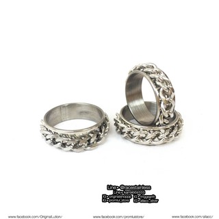 แหวนโซ่ แหวนโซ่เงิน แหวนหมุนได้ ring chain แหวนโซ่หมุนได้ แหวนผู้ชาย สแตนเลสแท้ (งานเลสแท้) stainless 316l