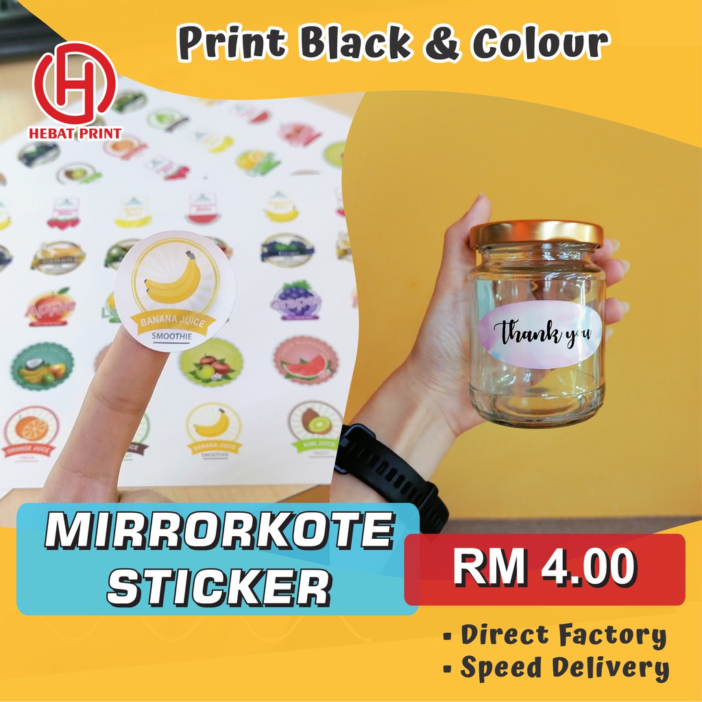 ปรับแต่ง Mirrorkote Sticker / Print Black และ Colour / Print & Cut