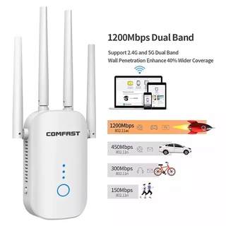 Wifi Extender 1200Mbps Wi-Fi Repeater Dual Band 2.4 &amp; 5Ghz W Ifi Router Booster 4เสาอากาศ Wi-Fi Amplifier