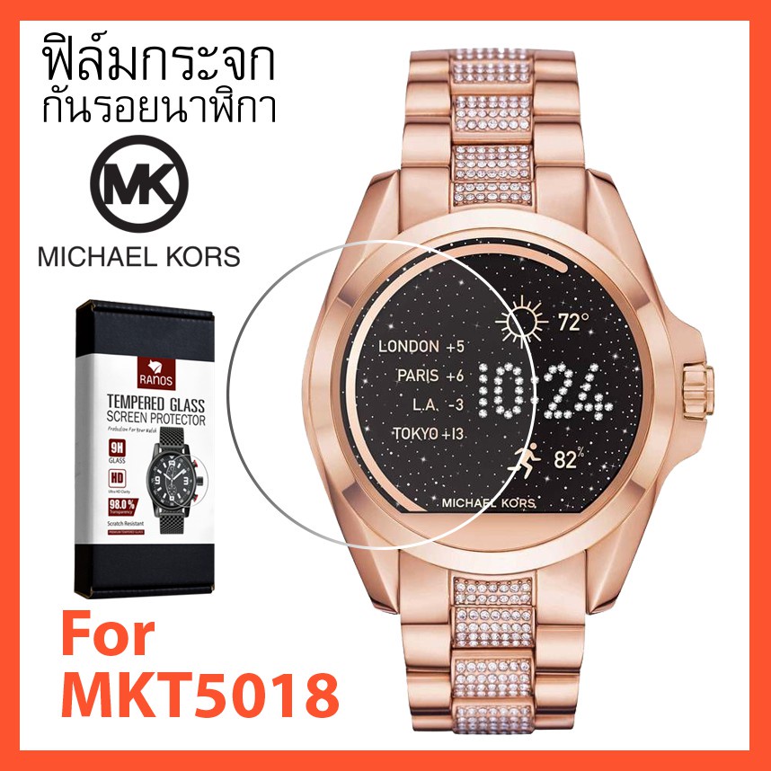 สายนาฬิกา iWatch นาฬิกาข้อมือ 💥 ฟิล์มกระจก ฟิล์มกันรอย นาฬิกา MK Michael Kors รุ่น  MKT5018