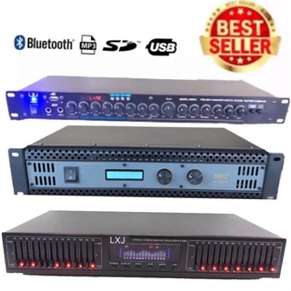 LXJ เพาเวอร์ + ปรีแอมป์+EQ เครื่องขยายเสียง รุ่น K1000b+ปรี9000+EQ898