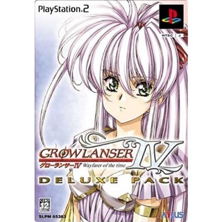 Growlanser IV: Wayfarer of the Time (Deluxe Pack) (Japan) PS2 แผ่นเกมps2 แผ่นไรท์ เกมเพทู Tactical RPG