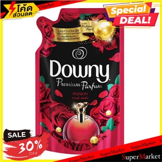 🔥ยอดฮิต!! รีฟิลปรับผ้านุ่มแพชชั่น DOWNY 500 มล. น้ำยาปรับผ้านุ่ม FABRIC SOFTENER REFILL DOWNY PARFUME COLLECTION 500ML P