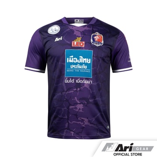 ARI PORT FC 2021/22 HOME GK JERSEY - PURPLE/PURPLE/WHITE เสื้อฟุตบอล อาริ การท่าเรือ เอฟซี สีม่วง