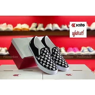 Kito รองเท้าผ้าใบ กีโต้ รุ่น BL2 ทรงสลิปออน slip on ไซส์ 36-39 ของเเท้ พร้อมส่ง