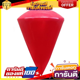 ลูกดิ่ง 1000 กรัม HACHI เครื่องมือวัด PLUMB BOB HACHI 1000G