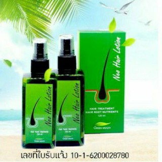Neo Hair Lotion ขนาด 120 ml เซรั่มบำรุงผม