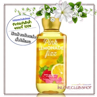 Bath &amp; Body Works / Shower Gel 295 ml. (Pink Lemonade Fizz)