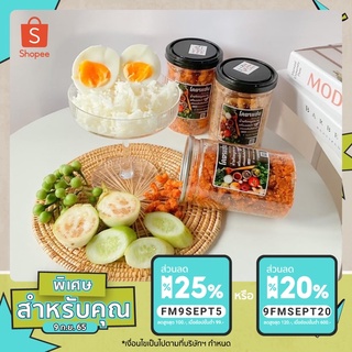 🐰 [ ส่งฟรี ส่งทุกวัน ] MSC น้ำพริกหมูกระจก หนังไก่ทอด น้ำพริก กากหมู โครตแซ่บ หมูกระจก