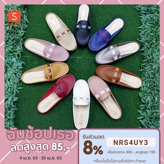 Size 31-45 รองเท้าคัทชู แบบร้อยเชือก เปิดส้น Lily Shoes [โค้ด SEUSW822 ลดสูงสุด 20% ไม่มีขึ้นต่ำ]