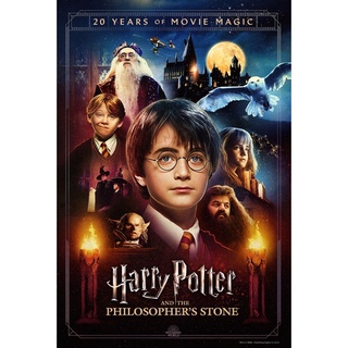 โปสเตอร์ Harry Potter and the Sorcerers Stone ขนาด 11.5 x16.5 นิ้ว (A3)