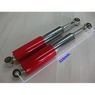 HONDA C70 C90 CM90 CM91 "REAR" SHOCK ABSORBER SET LH&amp;RH "RED"  // โช๊คอัพ โช๊คหลัง สีแดง สินค้าคุณภาพดี