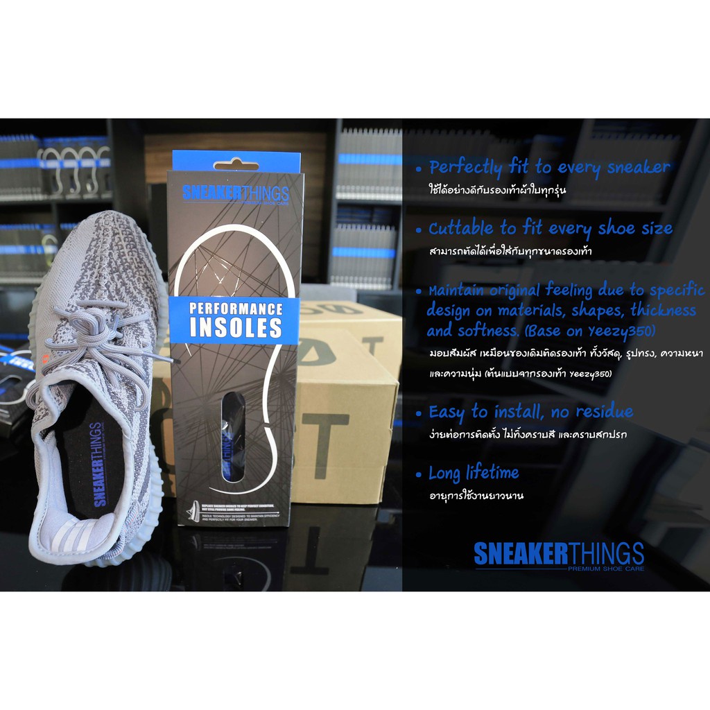 แพคสุดคุ้ม SneakerThings Sole Protector 0.9mm Insole - ox1sqrecao ...