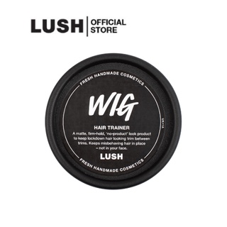 LUSH ครีมจัดแต่งทรงผม WIG HAIR STYLING CREAM 100g