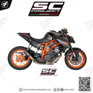 KTM 1290 SUPER DUKE R (2014 - 2016) CR-T Muffler