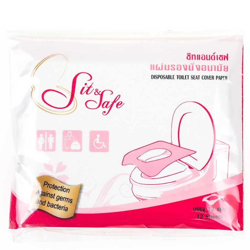 Sit&Safe แผ่นรองนั่งอนามัย ( 1 ซอง บรรจุ 12 แผ่น)