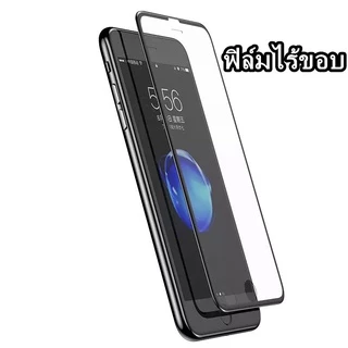HOHO🔥ฟิล์มกระจก iPhone แบบเต็มจอ HDใช้สำหรับ iPhone 16e 6 7 8+ Plus SE 2 3 XS XR Max 11 12 13 Pro Max mini ฟิล์มไร้ขอบ