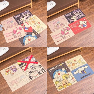 พรมดักฝุ่น sanrio แบบกันลื่น