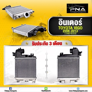 อินเตอร์ TOYOTA VIGO รุ่นสมาร์ท เครื่องยนต์ 2.5,3.0 ปี08-12 ใหม่คุณภาพดี รับประกัน 3 เดือน (17940-0L030)