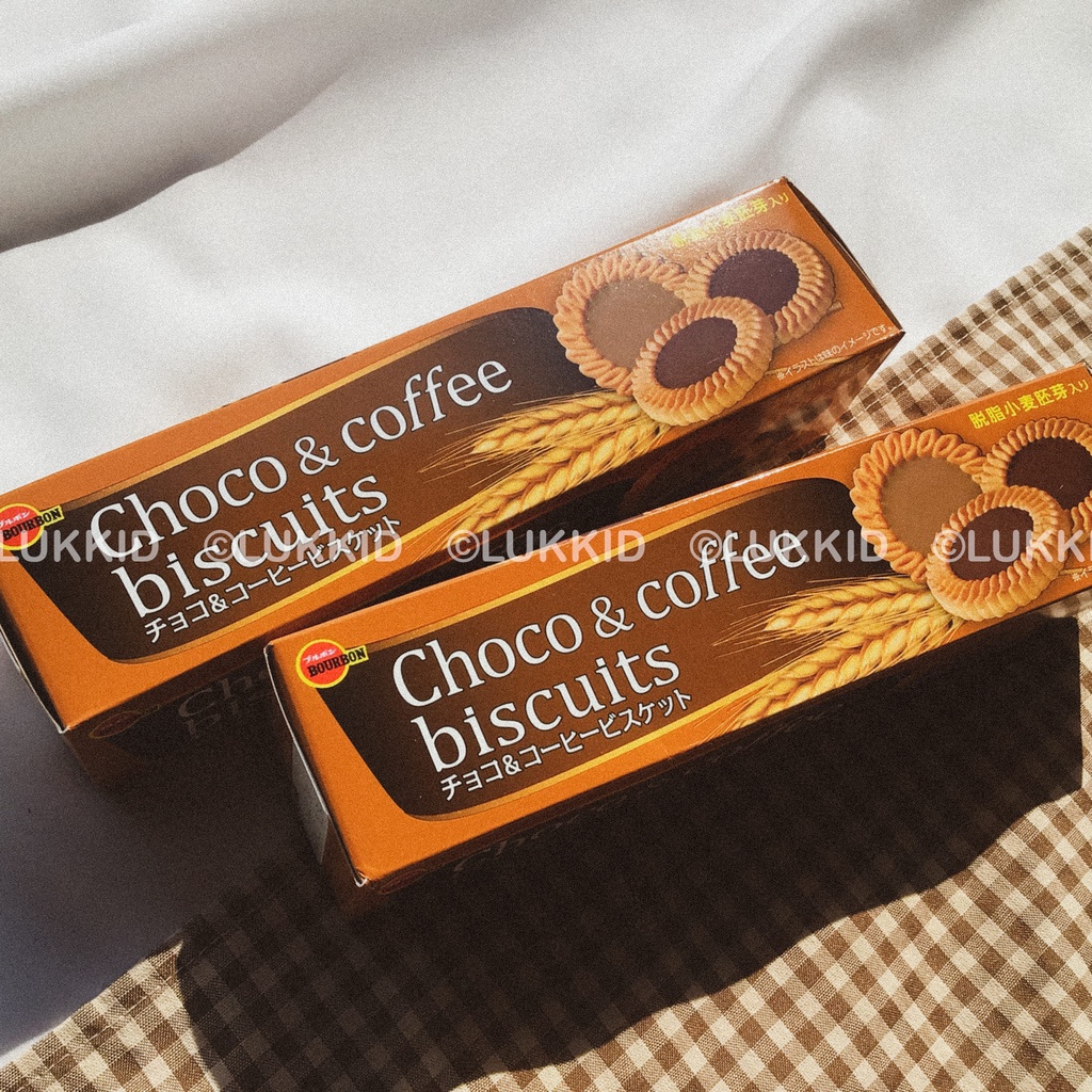 BOURNBON : Choco & coffee biscuits บิสกิตช็อกโกแลตและกาแฟ จากประเทศญี่ปุ่น
