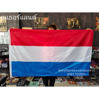 &lt;ส่งฟรี!!&gt; ธงชาติ เนเธอร์แลนด์ ฮอลแลนด์ Netherland Flag 4 Size พร้อมส่งร้านคนไทย