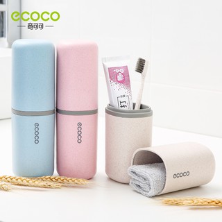 ECOCO ชุดเดินทาง กล่องใส่แปรงสีฟัน ที่ใส่แปรงสีฟันแบบพกพา E1713