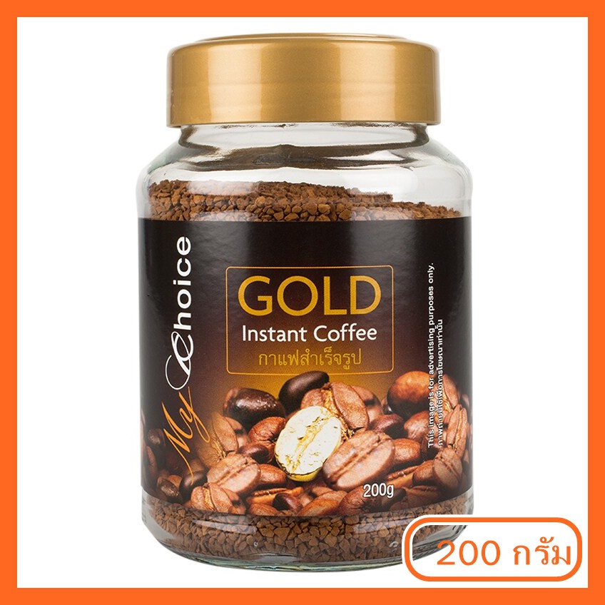 มายช้อยส์โกล์ดกาแฟสำเร็จรูป 200กรัม My Choice Gold Instant Coffee 200 g.