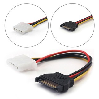 15 Pin SATA Male to Molex IDE 4 Female  อะแดปเตอร์  Extension Power Cable