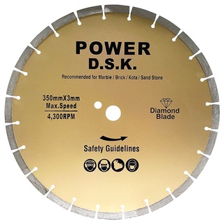 DSK ใบตัดเพชร ใบตัดคอนกรีต ผ่าร่อง ตัดถนน 14 นิ้ว