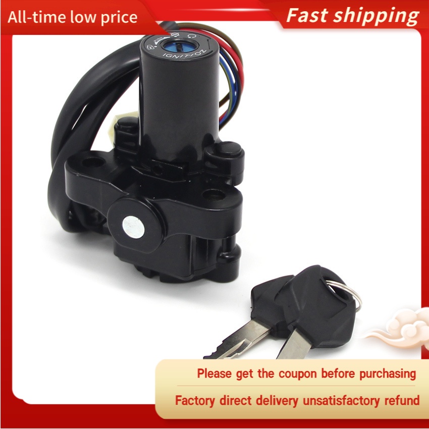 สวิตช์กุญแจจุดระเบิดชุดล็อคสําหรับ Yamaha FJ1300 FZ8N FJ09 FZ07 FZ1S FZ1000 FJ13 FZ09 FZ6R FZ6N
