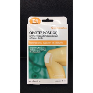 OPSITE POST-OP Waterproof Dressing Clear Film Plaster พลาสเตอร์ฟิล์มแปะแผลกันน้ำ 1 กล่อง 3 ชิ้น ขนาด 6.5 x 5 cm.