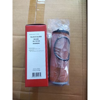 กรองเครื่อง เชฟ โซนิค ไส้กรองเครื่อง Soปอร์อะไหล่55589295 เบอร์อะไหล่แท้vrolet Sonic (A/T)1.4 ปี 2014