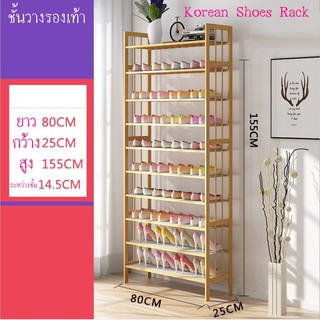 ชั้นวางรองเท้าทำจากไม้ Korean Shoes Rack