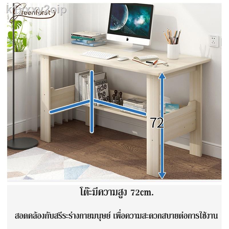 ▤✘Greenforst โต๊ะทำงาน โต๊ะคอมพิวเตอร์ สไตล์นอร์ดิก รุ่น 2194