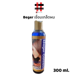 Beger Connect PRIME PRO EXTREME เชื่อมเกล็ดผมพาร์มโปร เอ็กตร้าเคราติน สูตรเข้มข้น 300 มล.