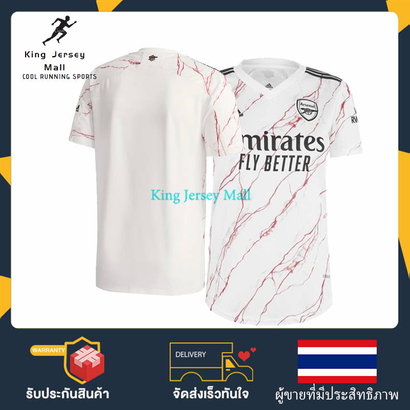 เสื้อแข่งอาร์เซนอล (เกมเยือน) 20/21 Arsenal Jersey Men's football shirt เสื้อยืด เสื้อฟุตบอลผู้ชายเส
