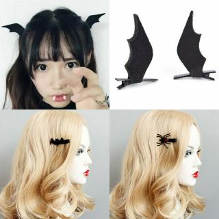 [Halloween Products] กิ๊บติดผม รูปปีกค้างคาว แมงมุม ปีกปีศาจ ปีกปีศาจ 2 ชิ้น สําหรับแต่งกายคอสเพลย์ ปาร์ตี้ฮาโลวีน