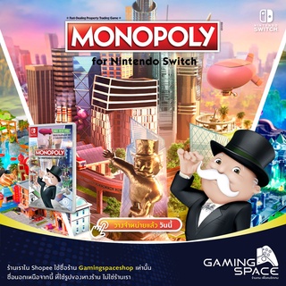 Nintendo Switch : Monopoly Three 3D Boards For Nintendo Switch (us แท้)