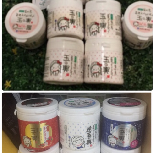 แท้ ลดพิเศษTofu mask Moritaya 150gหมดอายุ 2025