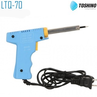 หัวแร้งแช่ TOSHINO LTQ-70 (70W)