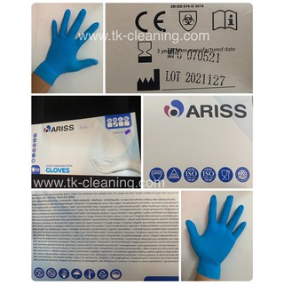 ถุงมือยาง ไม่มีแป้ง ARISS LATEX GLOVES - สีฟ้า (100 ชิ้น)