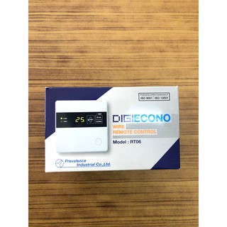 รูม DIGIECONO WIRE REMOTE CONTROL