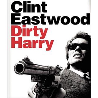 Dirty Harry (1971) มือปราบปืนโหด