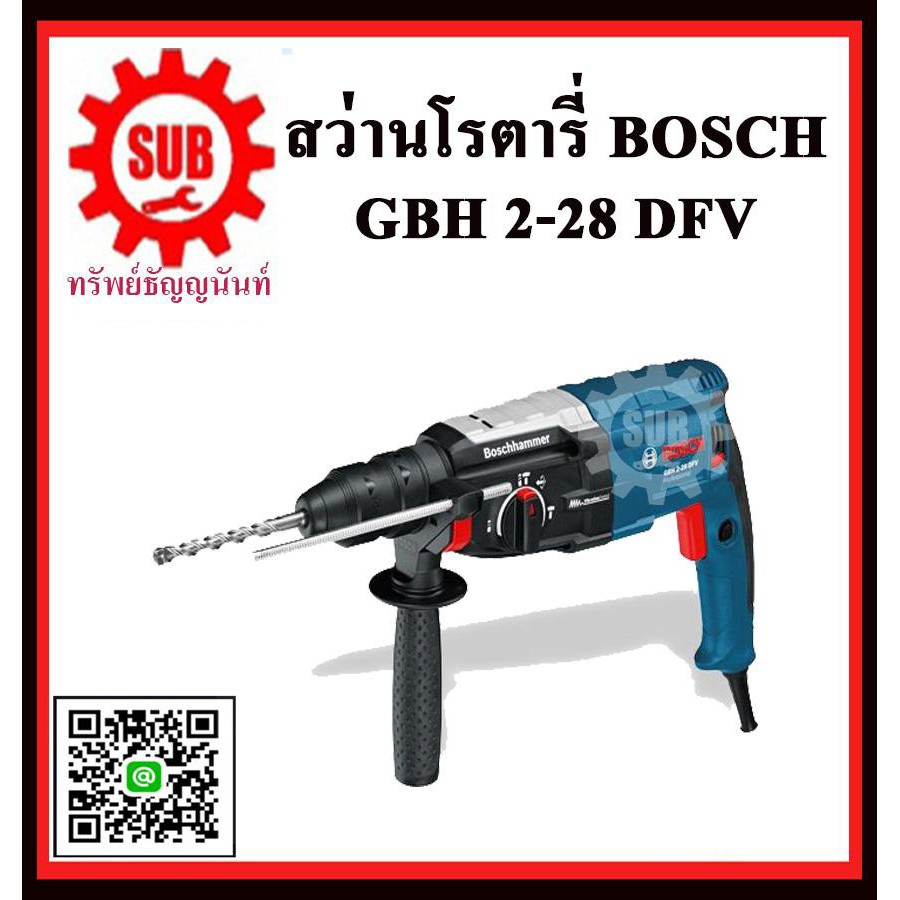 BOSCH   สว่านโรตารี่ระบบ GBH 2-28 DFV #06112672K1  HD  GBH2-28DFV    GBH 2 28 DFV    GBH228DFV    GB